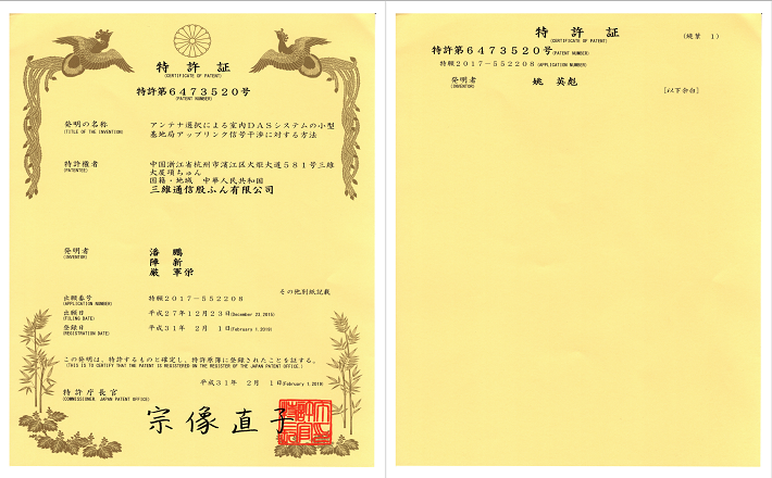 upay钱包 -轻松支付,安心选择