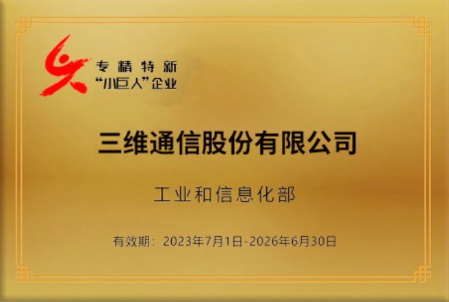 upay钱包 -轻松支付,安心选择