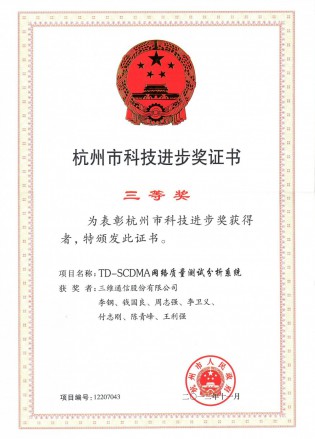 upay钱包 -轻松支付,安心选择