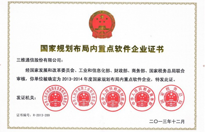 upay钱包 -轻松支付,安心选择