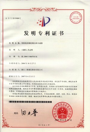 upay钱包 -轻松支付,安心选择