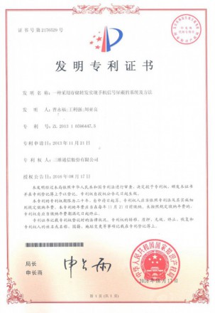 upay钱包 -轻松支付,安心选择