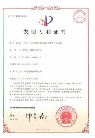 upay钱包 -轻松支付,安心选择
