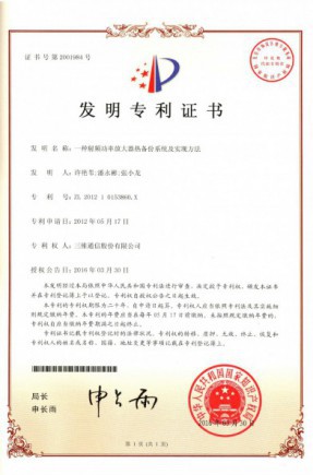 upay钱包 -轻松支付,安心选择