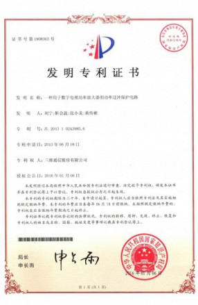 upay钱包 -轻松支付,安心选择