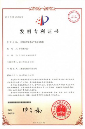 upay钱包 -轻松支付,安心选择