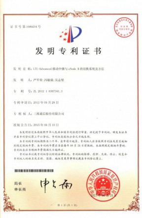 upay钱包 -轻松支付,安心选择