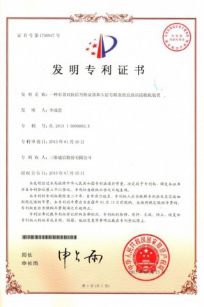 upay钱包 -轻松支付,安心选择