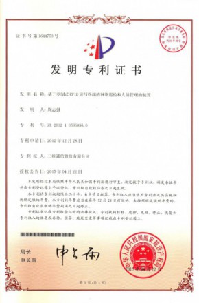 upay钱包 -轻松支付,安心选择
