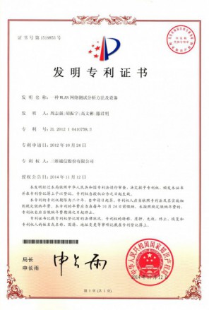 upay钱包 -轻松支付,安心选择