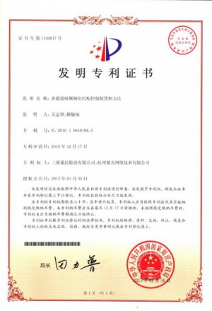 upay钱包 -轻松支付,安心选择