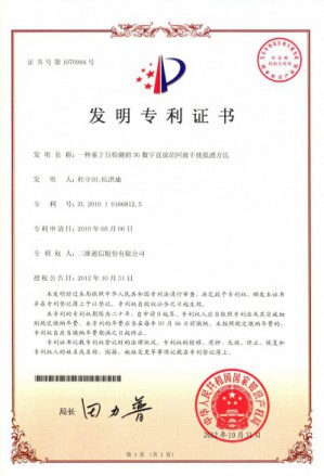 upay钱包 -轻松支付,安心选择