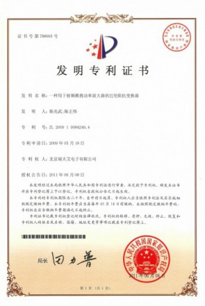 upay钱包 -轻松支付,安心选择