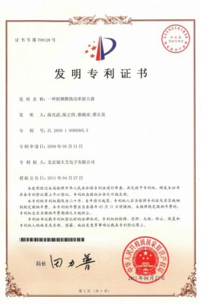 upay钱包 -轻松支付,安心选择