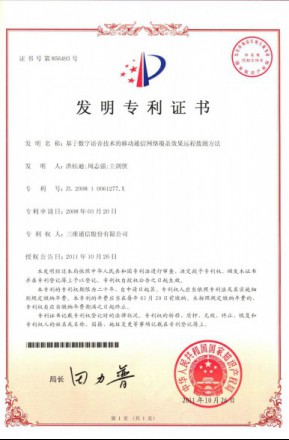 upay钱包 -轻松支付,安心选择