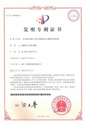 upay钱包 -轻松支付,安心选择