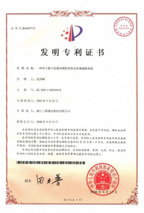 upay钱包 -轻松支付,安心选择