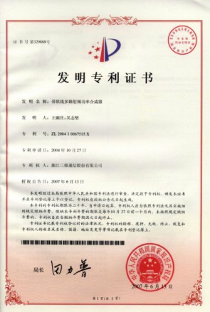 upay钱包 -轻松支付,安心选择