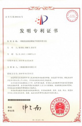 upay钱包 -轻松支付,安心选择